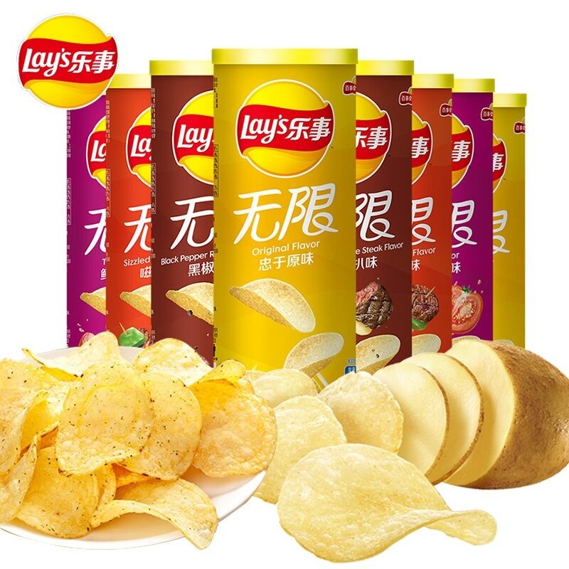 Potato Chips Supplier - OEM 90g Canned Original Flavor
