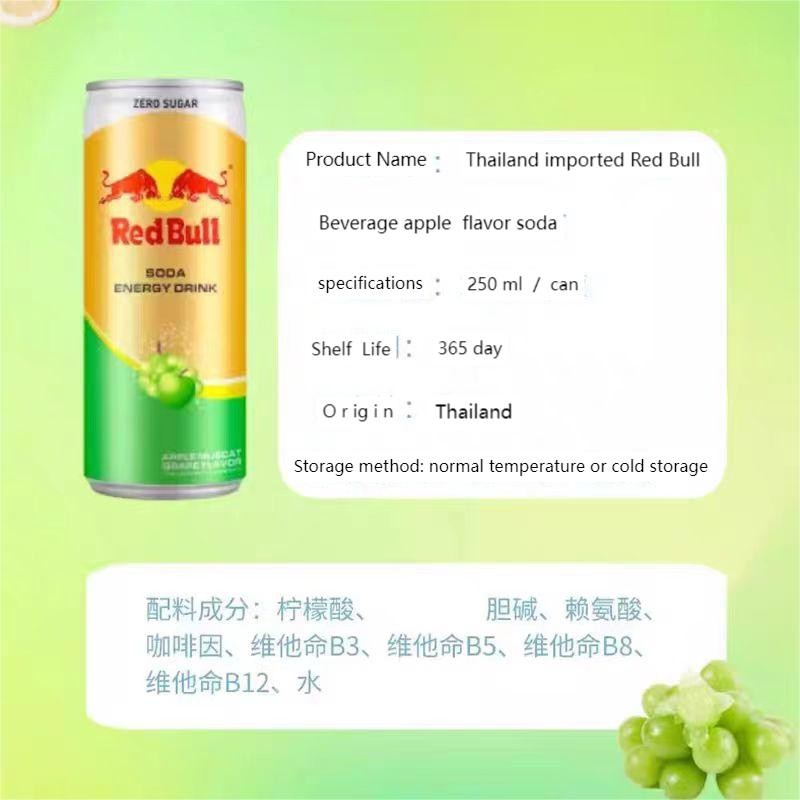 Vitamin Beverage Manufacturer - OEM Bubble Drink