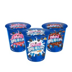 Cookies Supplier - Bulk Mini Cup Chocolate Flavor