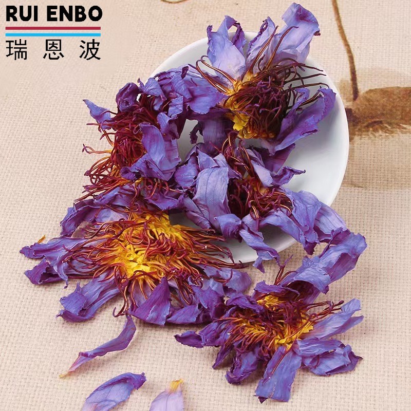 Lotus Flower Tea Supplier - OEM Steamed Dried Flavor