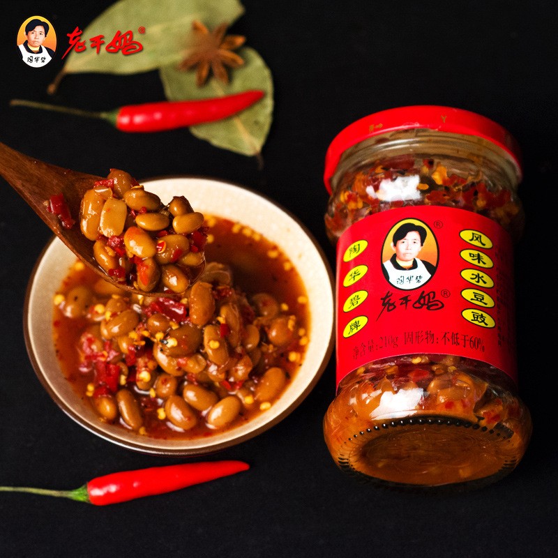 Hot Pot Sauce Manufacturer - OEM Tempeh Flavor Sauce