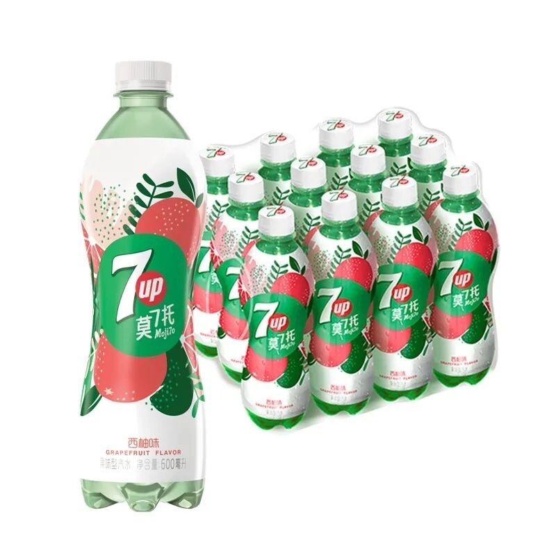 Carbonated Drinks Supplier - Bulk 7up Lemon Cool Drink