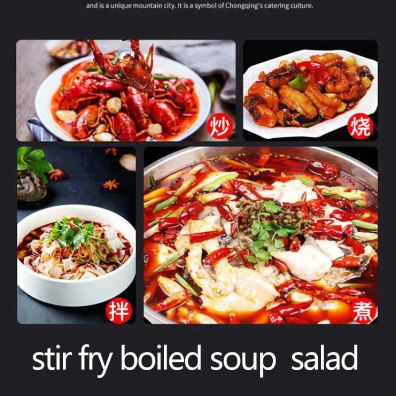 Hot Pot Base Factory - Bulk 400g Exotic Seasoning