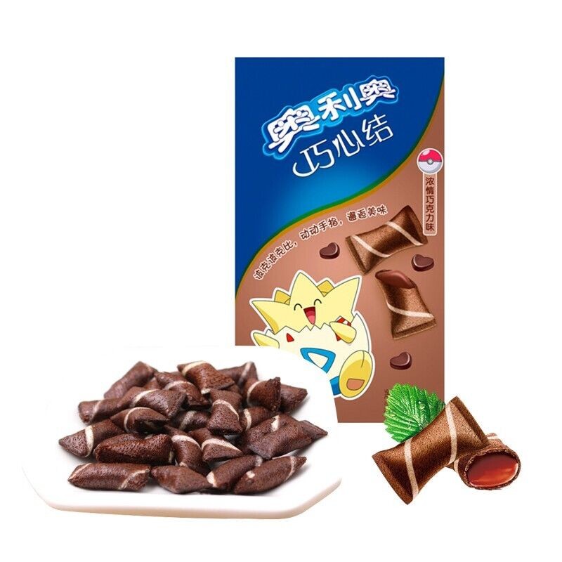 Sandwich Biscuit Manufacturer - Bulk Chocolate Oreoo