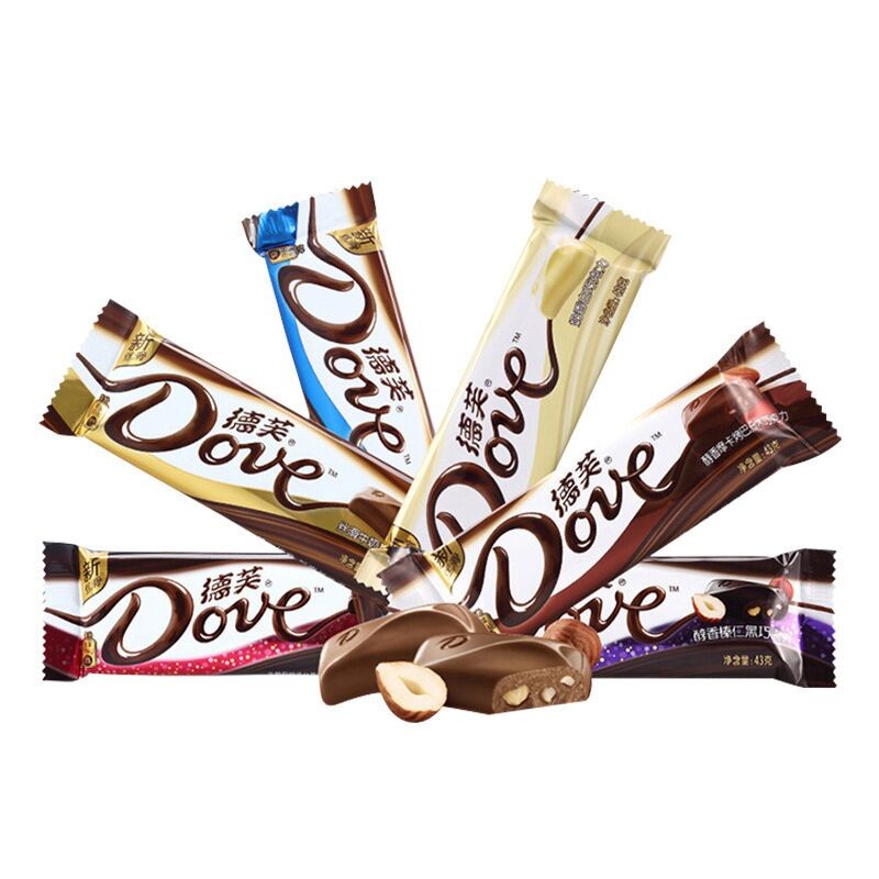 Sandwich Chocolate Factory - Bulk 43g Ready to Eat