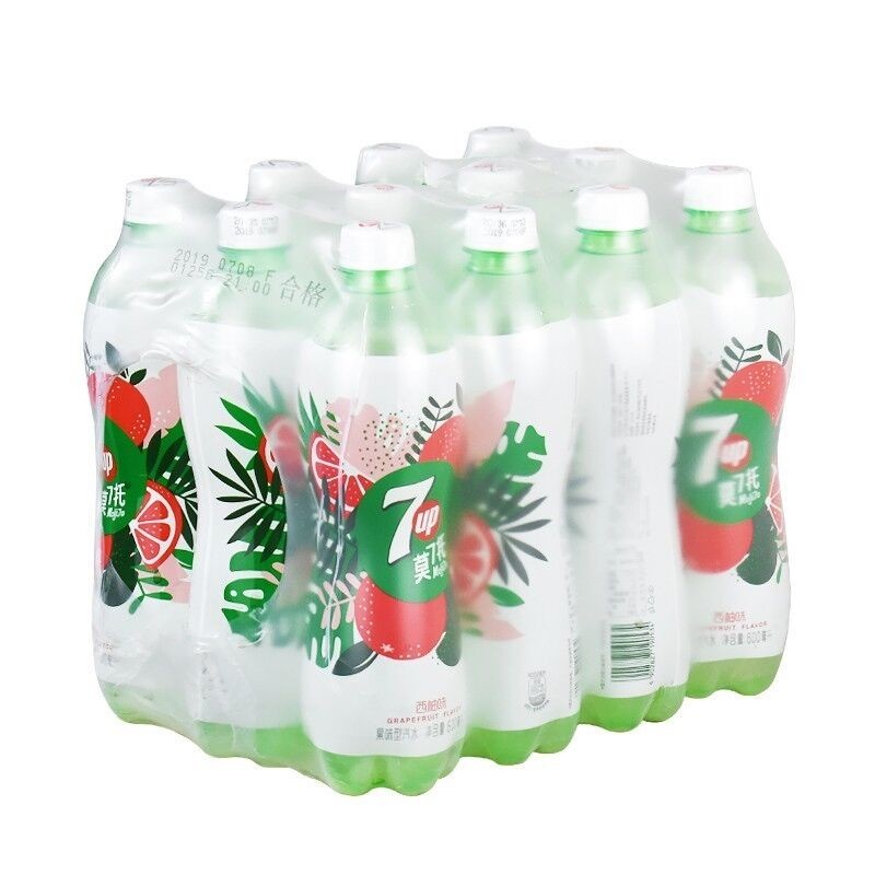 Carbonated Drinks Supplier - Bulk 7up Lemon Cool Drink