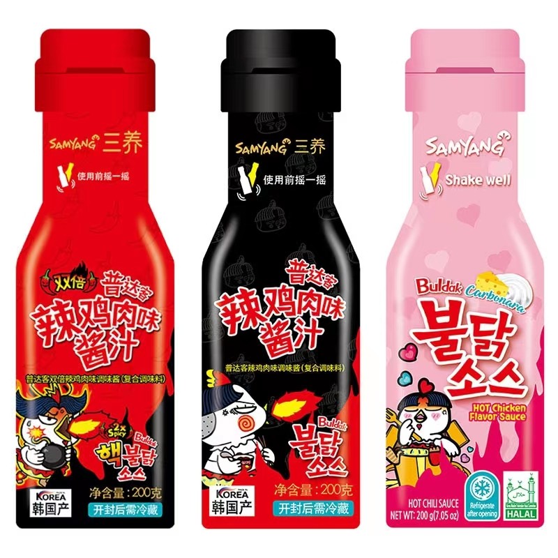 Korean Noodle Sauce Manufacturer - OEM Double Spicy