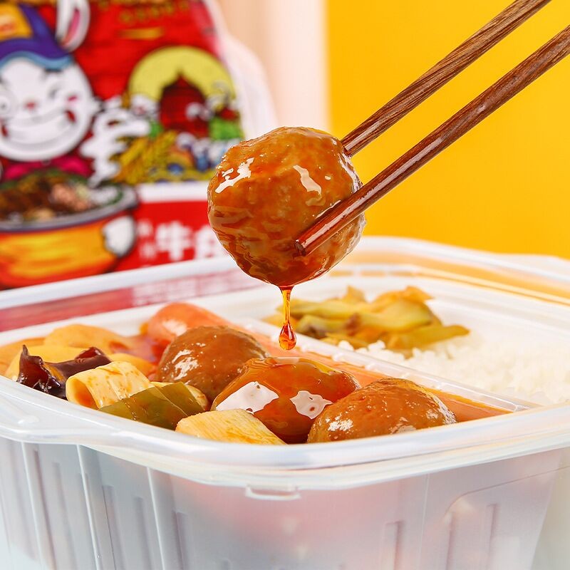 Spicy Hotpot Factory - Bulk 390g Beef Balls Buffet