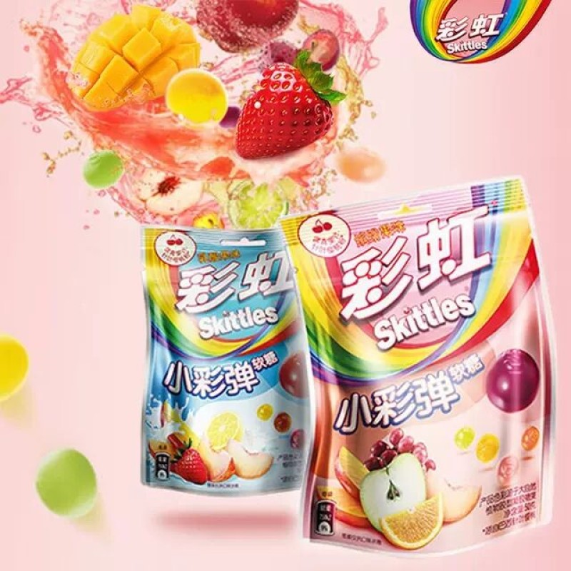 Jelly Drops Supplier - Bulk Mixed Flavor Jelly