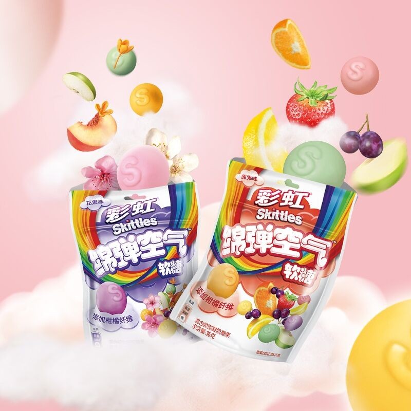 Jelly Candy Manufacturer - Bulk Flower Fun Skittles