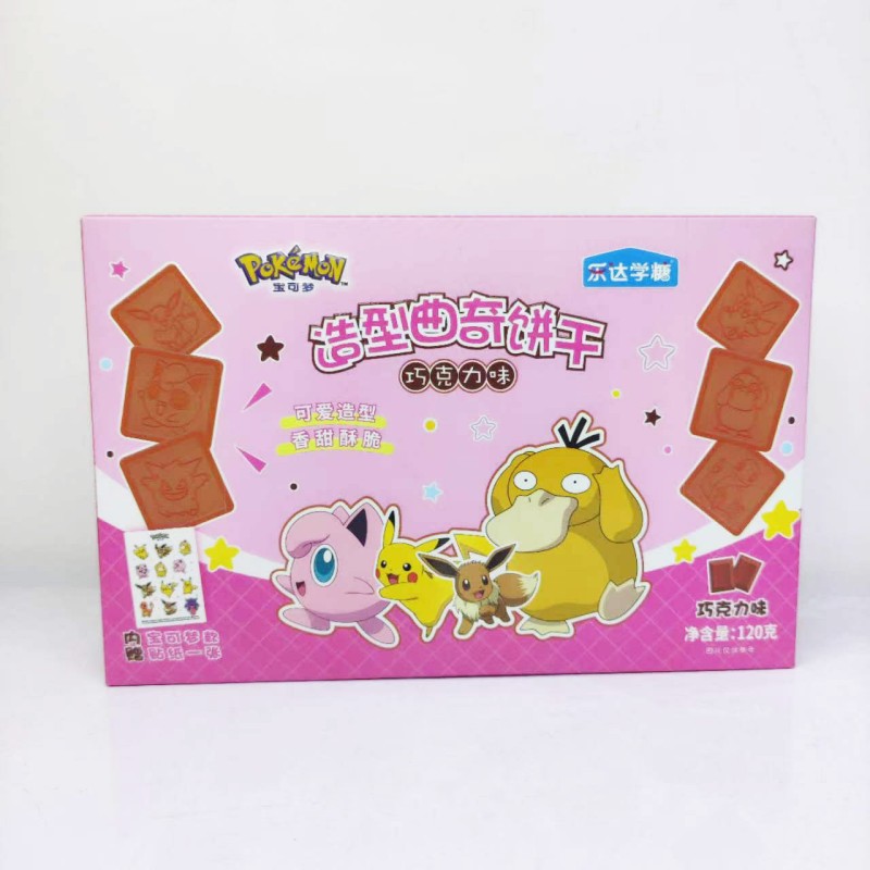 Snacks Factory - OEM Asian Foods Chips