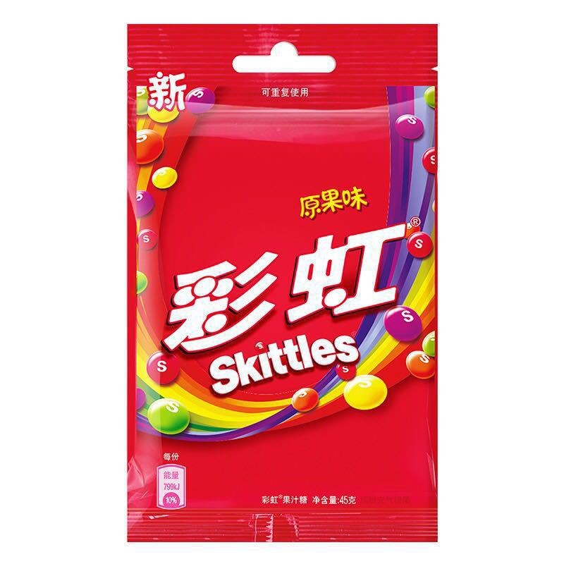 Fruit Candy Factory - OEM 40g Multi Color Skittles