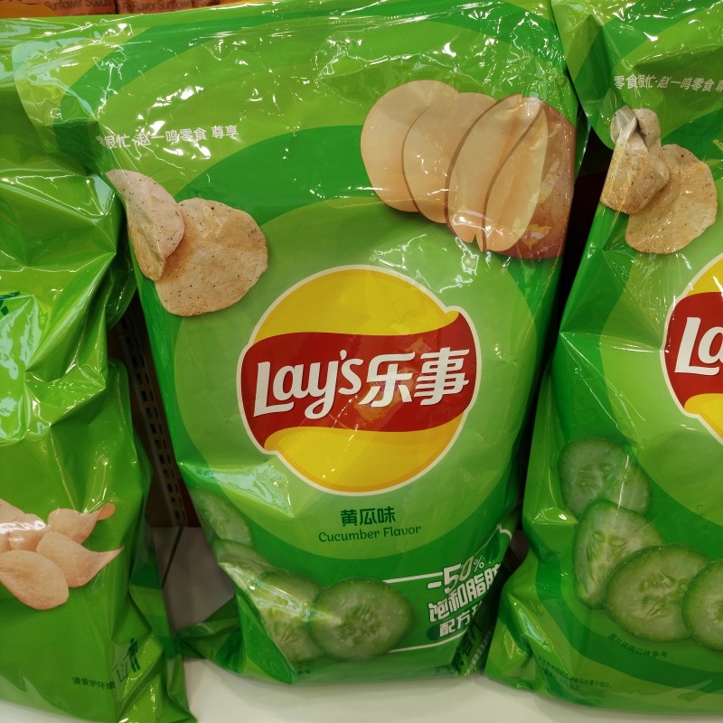 Cartoon Biscuits Factory - Bulk 80g Thin Cookies