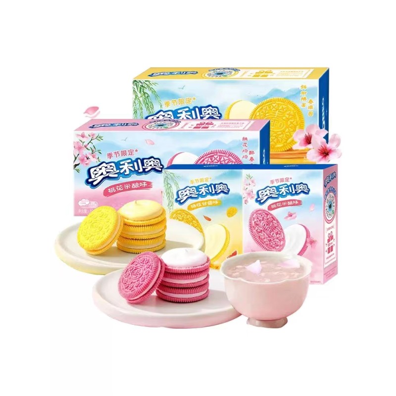 Sandwich Cookies Factory - OEM 97g Fruity Kids Snack