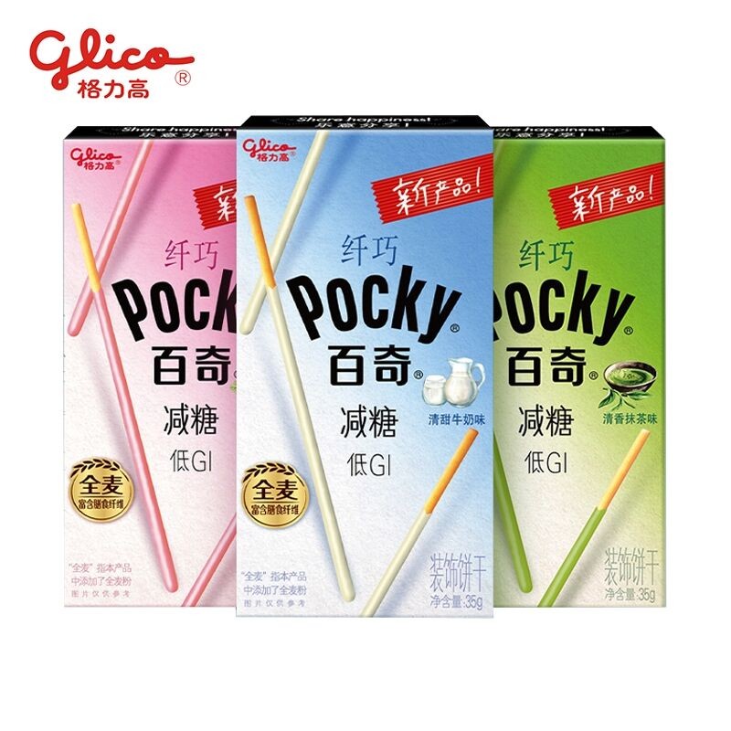 Pocky Biscuits Manufacturer - Bulk 35g Multiple Flavors