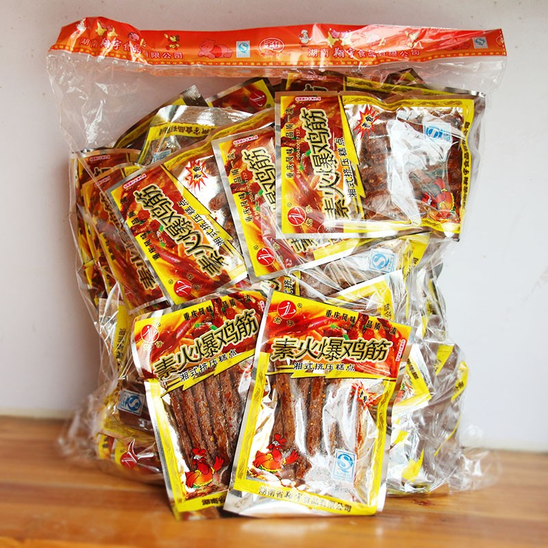 Spicy Snacks Factory - OEM 36g Bangbang Chicken