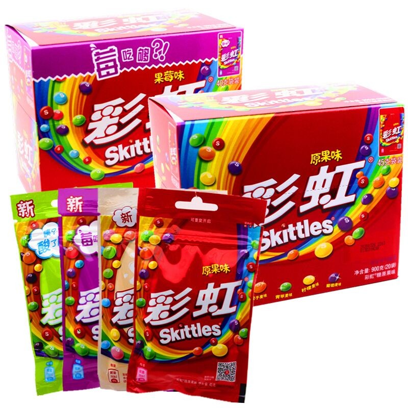 Fruit Candy Factory - OEM 40g Multi Color Skittles