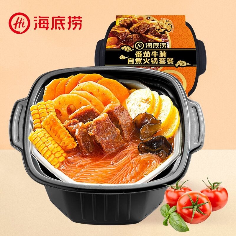 Hotpot Soup Base Factory - OEM 365g Tomato Brisket