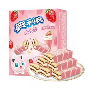 Cookie Bar Factory - Bulk Sweet Milk Flavor Biscuit