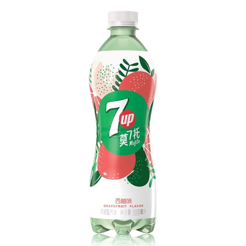 Carbonated Drinks Supplier - Bulk 7up Lemon Cool Drink