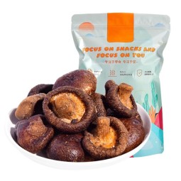 Dried Vegetables Manufacturer - OEM 200g Mushroom Snack