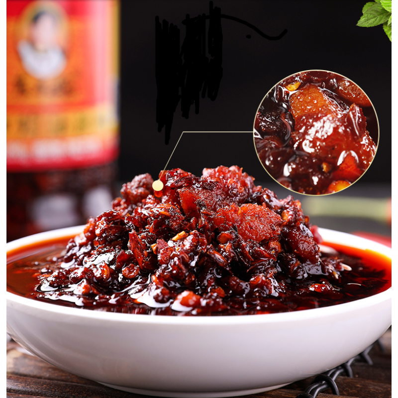 Chili Sauce Supplier - Bulk 280g Laoganma Chicken Oil