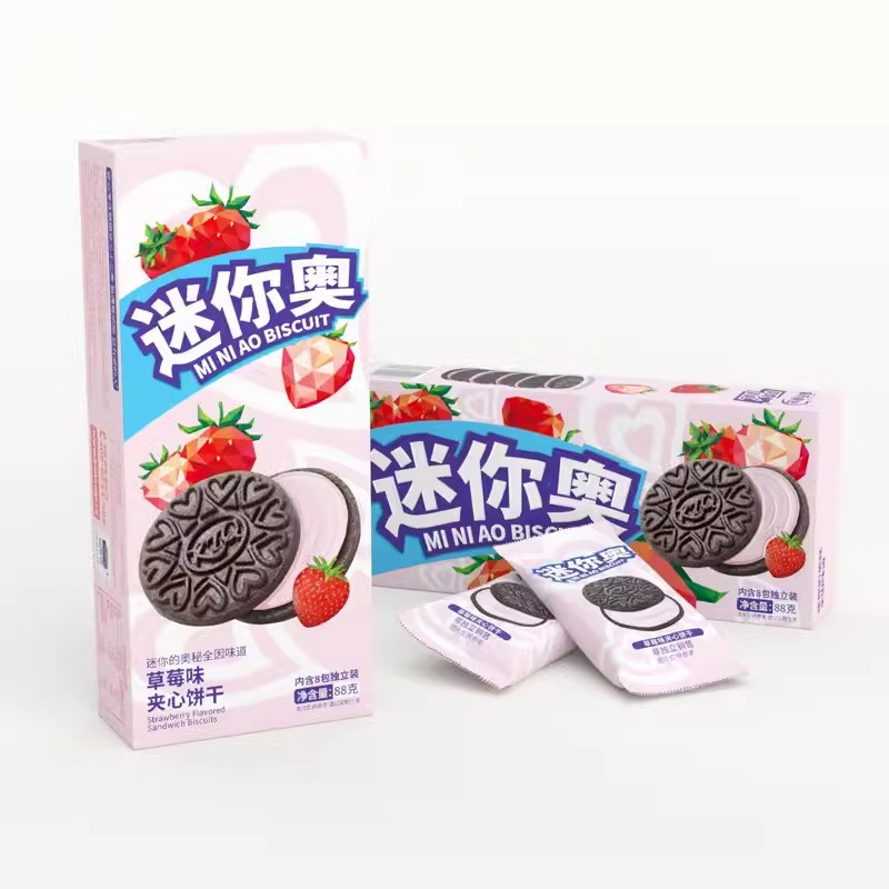 Potato Chips Factory - OEM Cucumber Gift Box