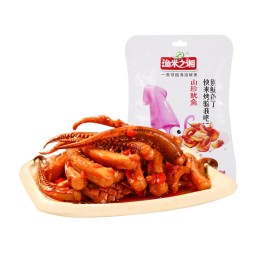 Spicy Squid Supplier - OEM 95g Exotic Seafood Snack