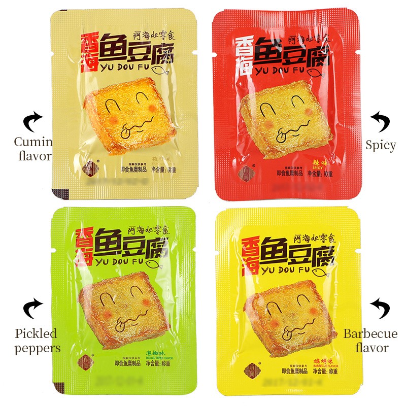 Spicy Snacks Manufacturer - Bulk Bean Cumin Snacks