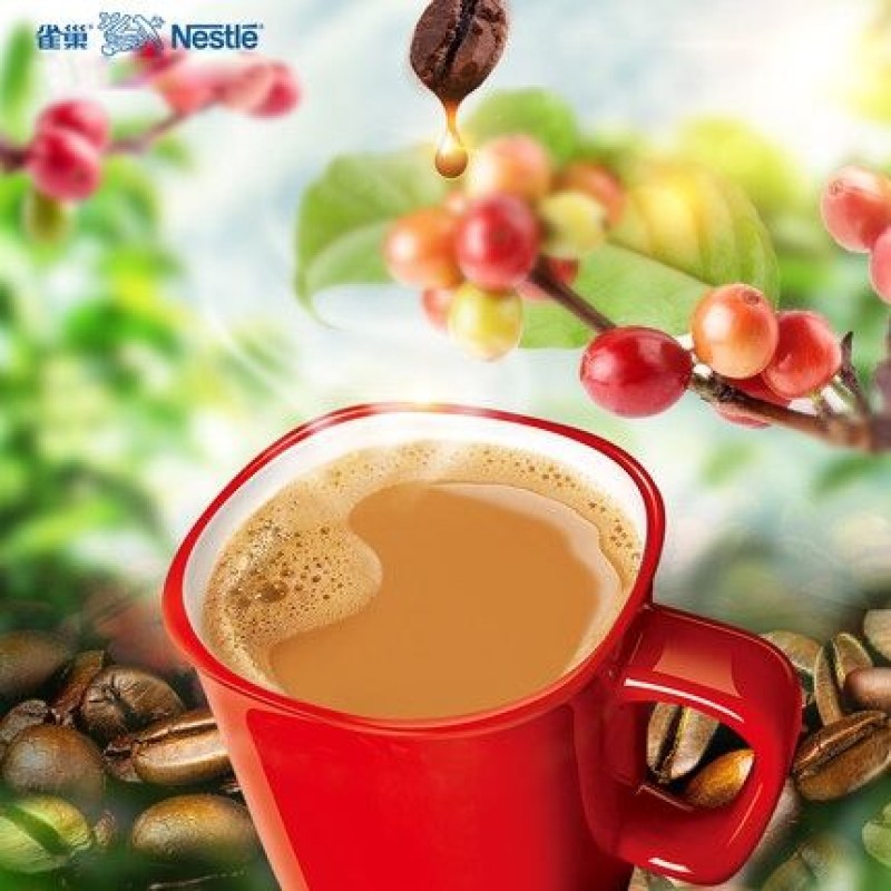 Black Coffee Manufacturer - OEM Cane Sugar Free 200g