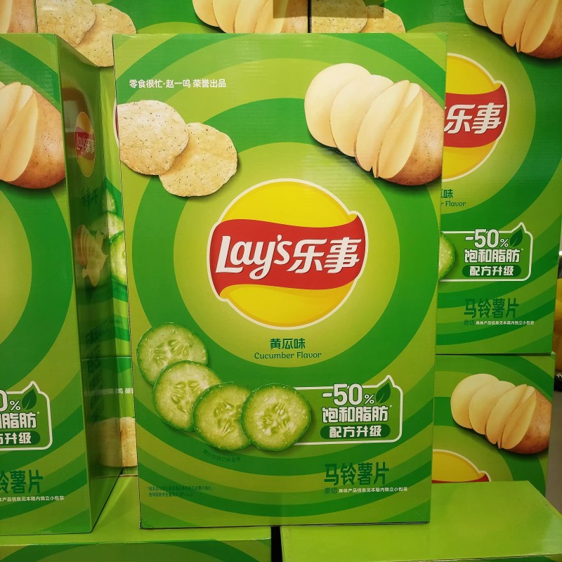 Cartoon Biscuits Factory - Bulk 80g Thin Cookies