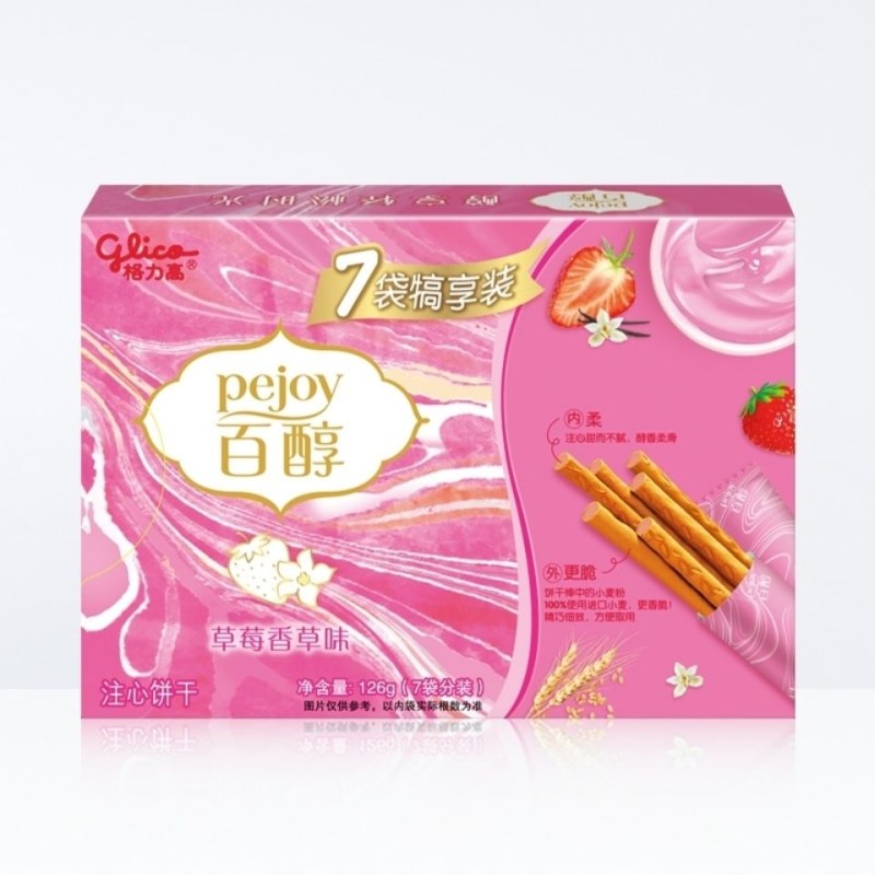 Cookies Stick Manufacturer - OEM Chocolate Matcha Flavor