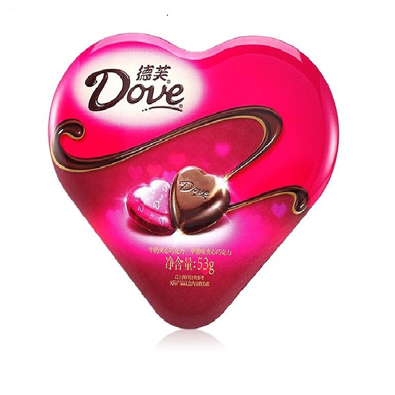 Chocolate Gift Box Factory - OEM 53g Cocoa Butter