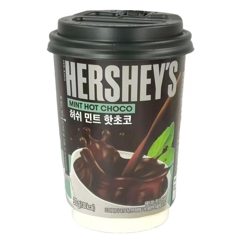 Marshmallow Drink Supplier - Bulk Korean Cocoa Powder