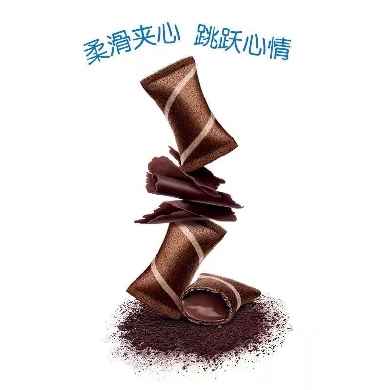 Chocolate Biscuit Manufacturer - OEM Oreo Heart Knot