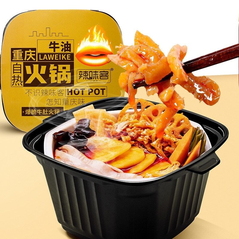 Crispy Tripe Hotpot Manufacturer - Bulk Spicy Instant Food
