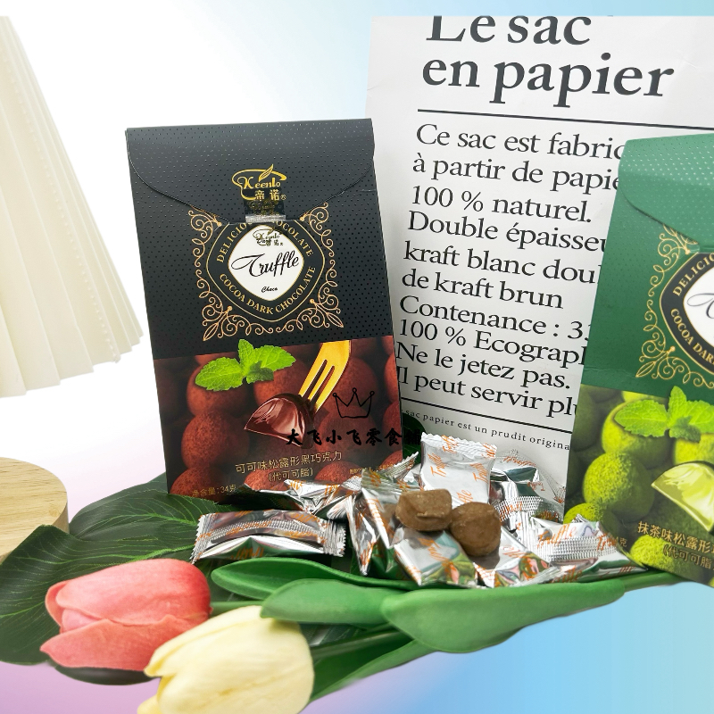 Corn Snack Supplier - OEM 80g Turtle Shaped