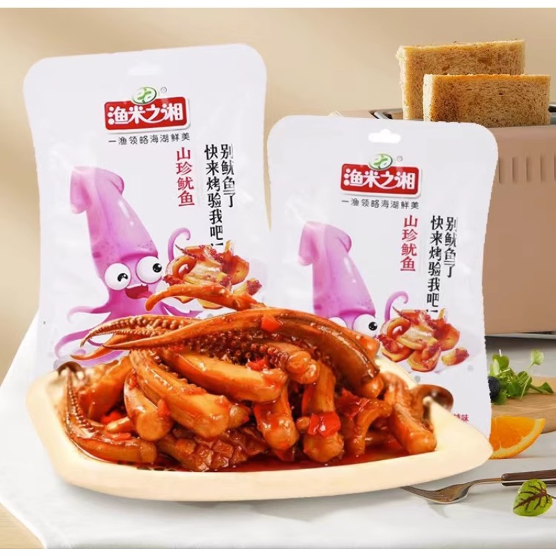 Spicy Squid Supplier - OEM 95g Exotic Seafood Snack