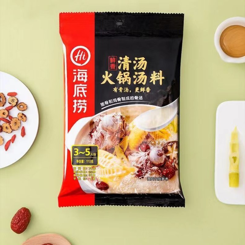 Butter Soup Base Manufacturer - OEM 110g Spicy Base