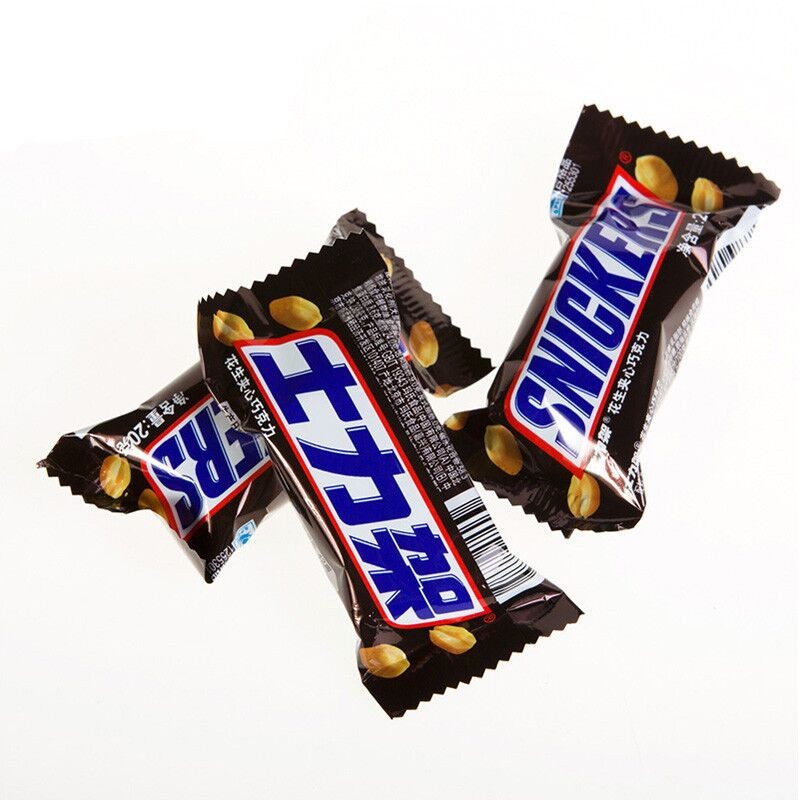 Peanut Chocolate Manufacturer - Bulk 240g New Design