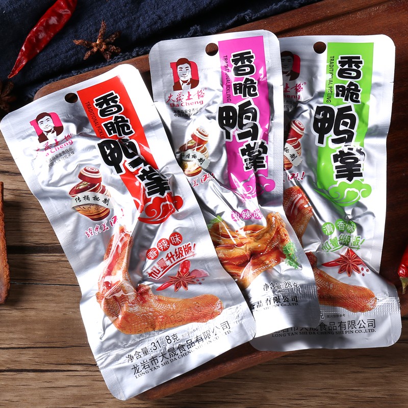 Braised Snacks Manufacturer - OEM Hakka Duck Feet