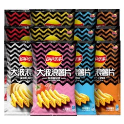 Potato Chips Factory - Bulk 40g Big Wave Packaging