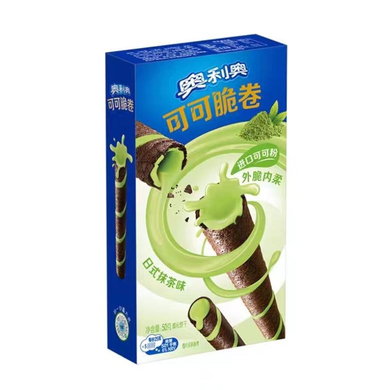 Cookie Rolls Supplier - Bulk Matcha Vanilla Flavor