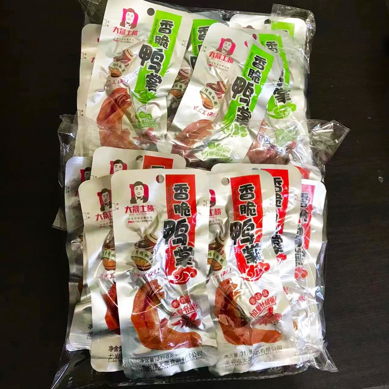 Braised Snacks Manufacturer - OEM Hakka Duck Feet