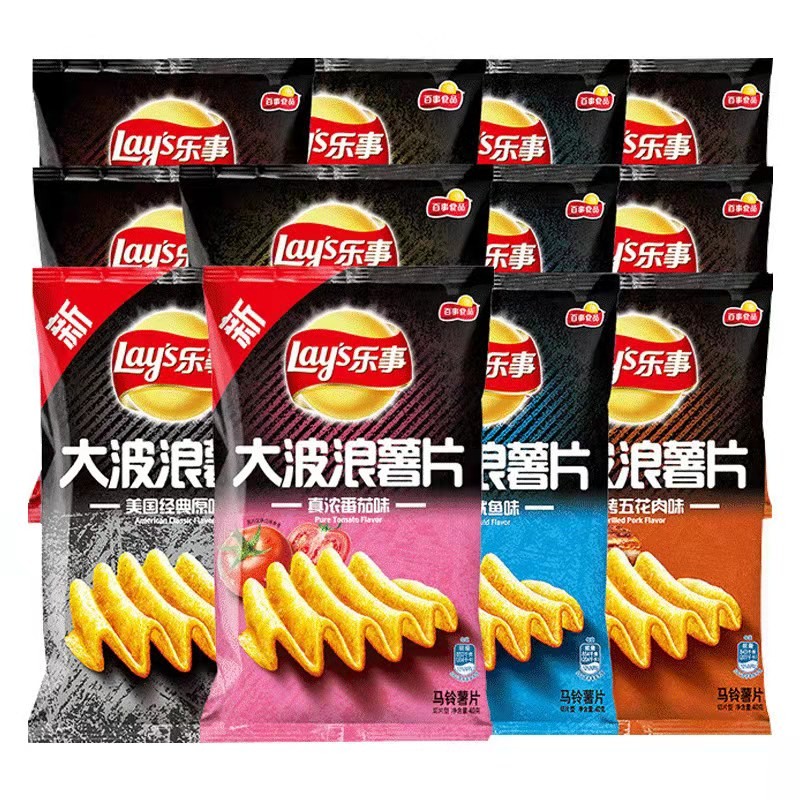 Potato Chips Supplier - OEM Low Price High Quality