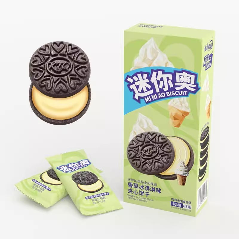 Sandwich Cookies Supplier - Bulk 97g Soda Flavor