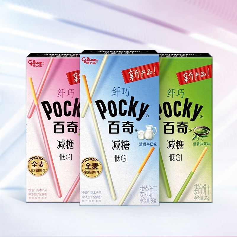 Pocky Biscuits Manufacturer - Bulk 35g Multiple Flavors