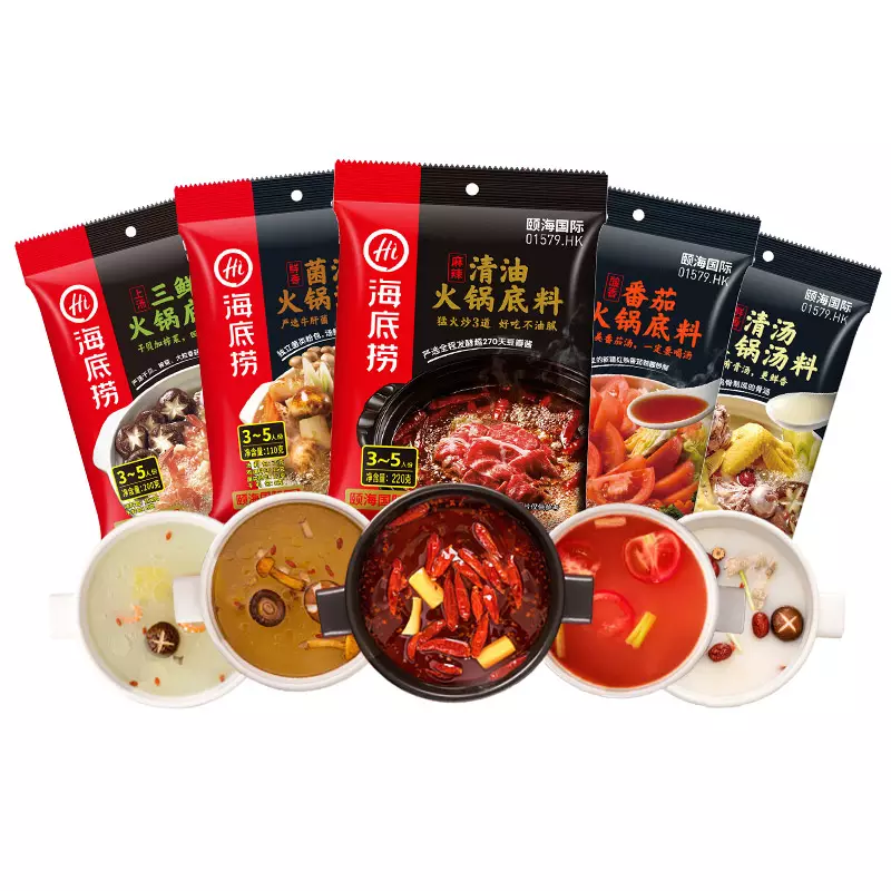 Clear Oil Hotpot Factory - OEM 220g Cooking Soup Base