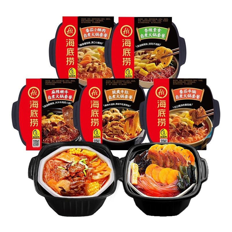Self-heating Hotpot Factory - Bulk 415g Tomato Crisp