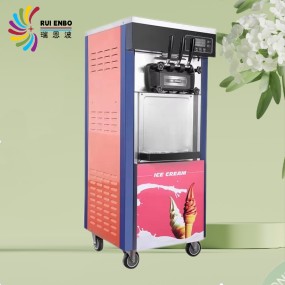 Ice Cream Machine Supplier - Bulk Commercial Soft Serve
